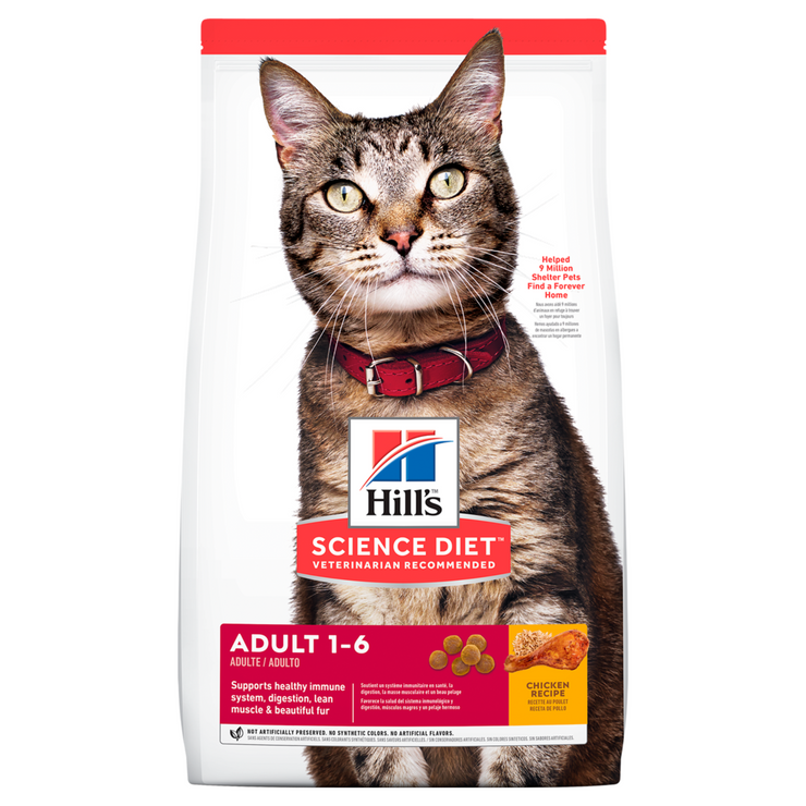 SD GATO ADULTO 7.3 KG