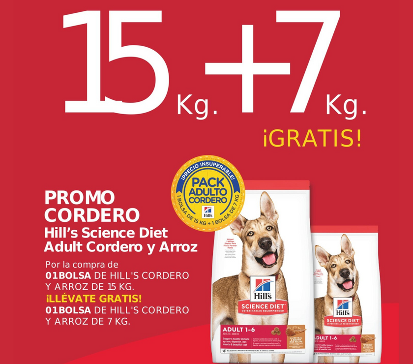 SD PERRO ADULTO CORDERO Y ARROZ PACK 15+7 KG (OFERTA)